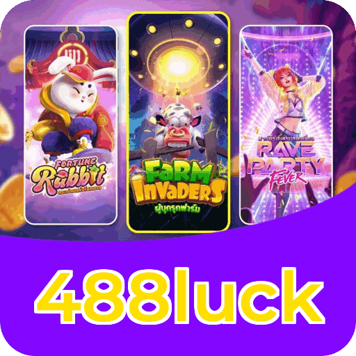 488luck Logo