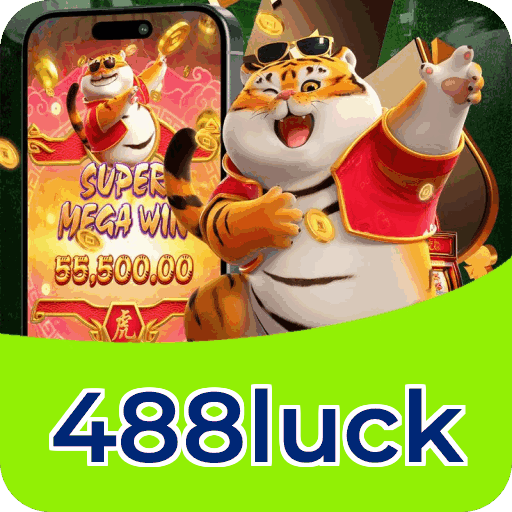488luck Logo