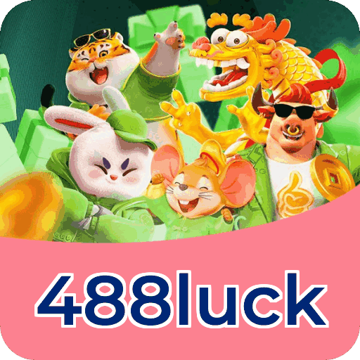 488luck Logo