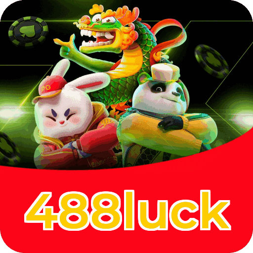 488luck Logo